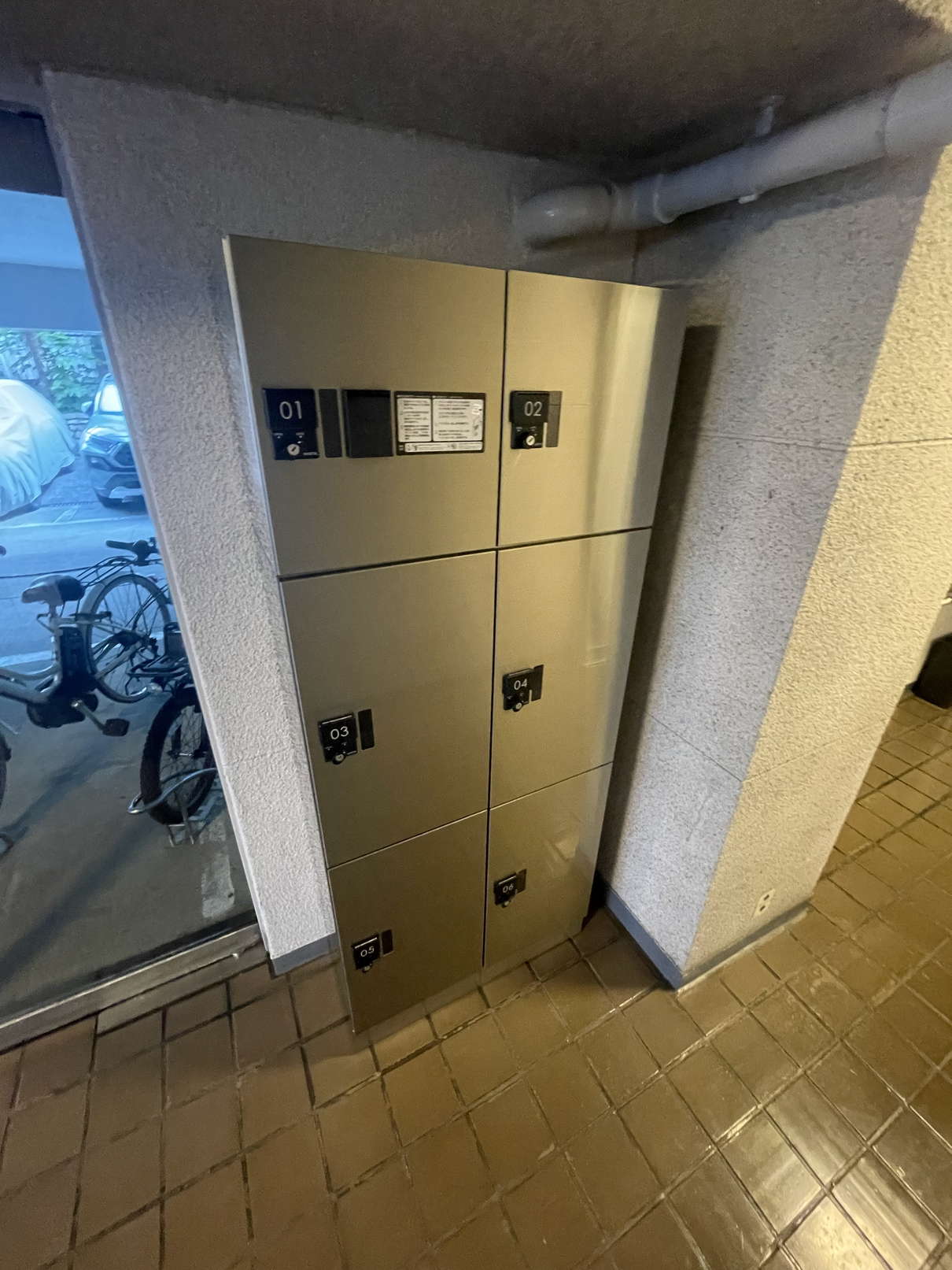 その他共有部分
