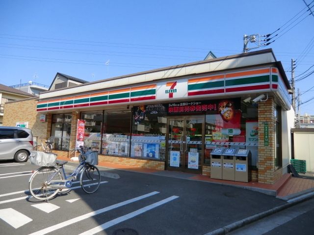コンビニ　セブンイレブン（コンビニ）まで650m