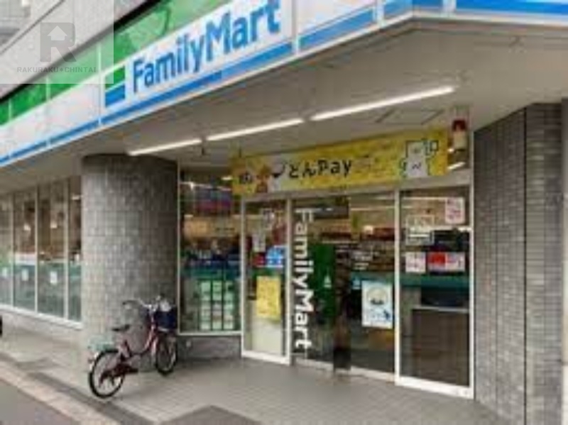 コンビニ　ファミリーマート天六駅前店（コンビニ）まで184m