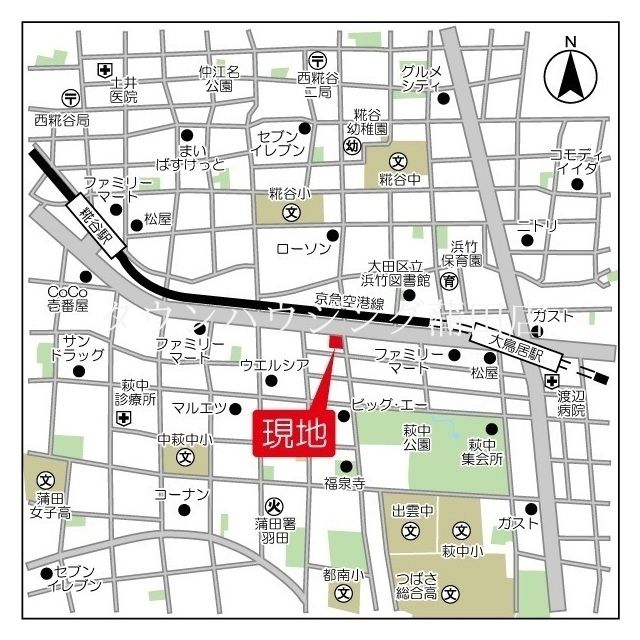 その他　★タウンハウジング蒲田店取り扱い★