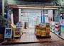 ドラックストア　ココカラファイン神楽坂中里町店（ドラッグストア）まで67m