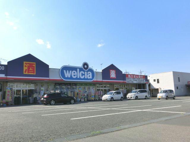 ドラックストア　ウエルシア薬局坂戸浅羽野店（ドラッグストア）まで946m