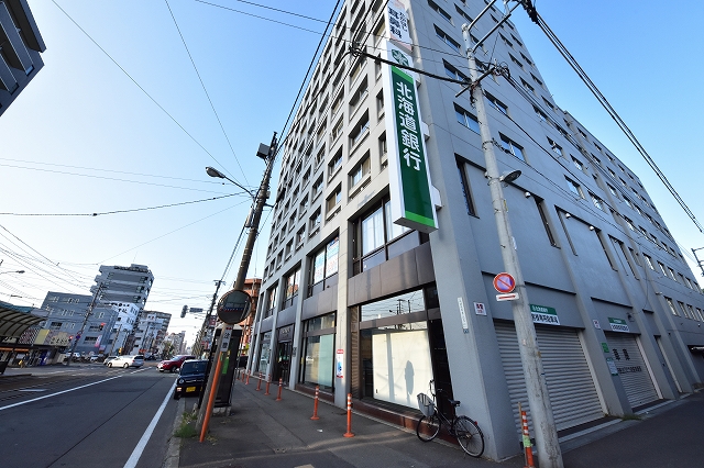 銀行　北海道銀行行啓通支店（銀行）まで294m