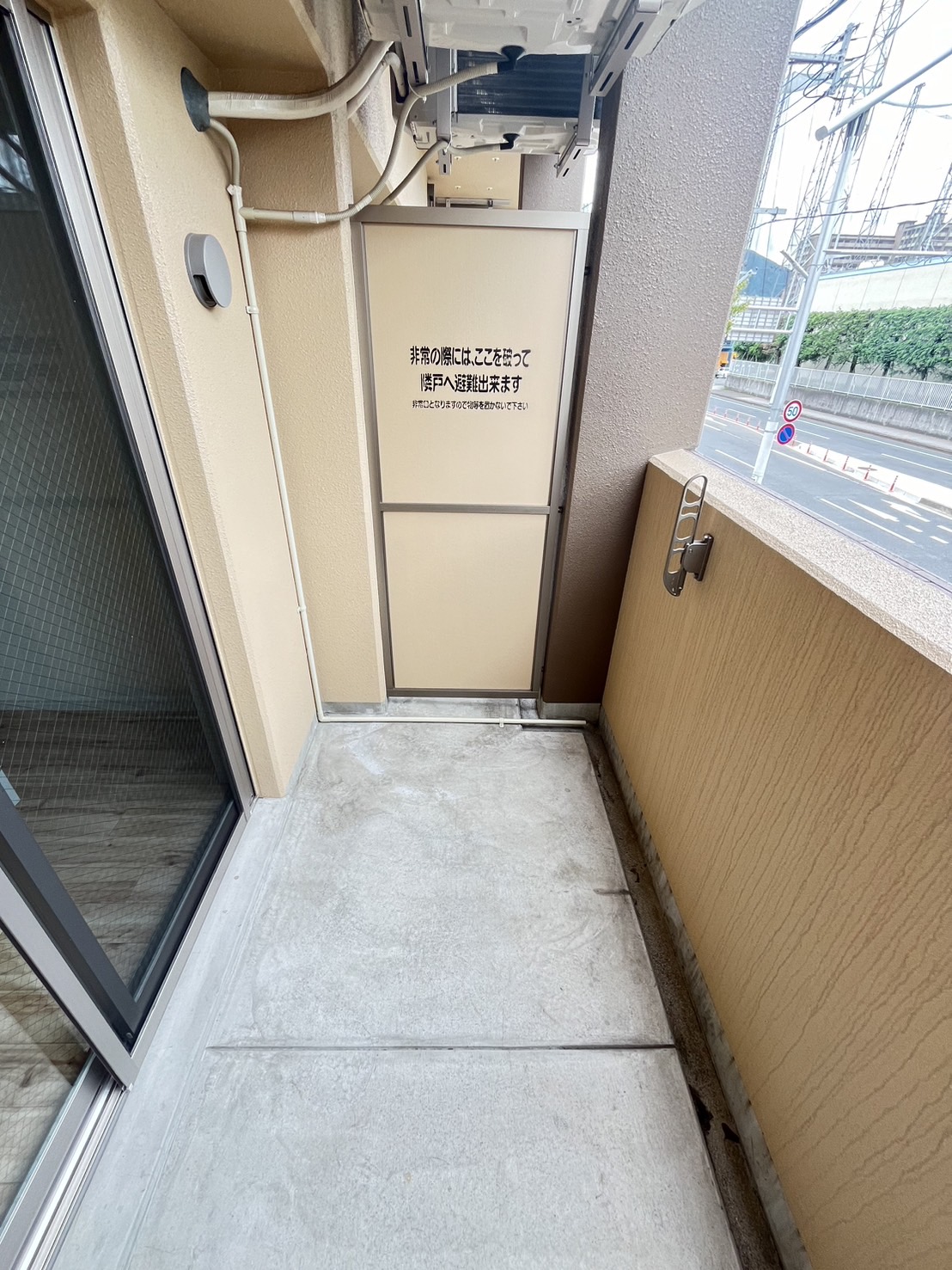 バルコニー