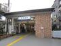 その他　北池袋駅（その他）まで1223m