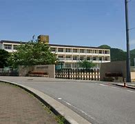 中学校　姫路市立鹿谷中学校（中学校）まで2417m