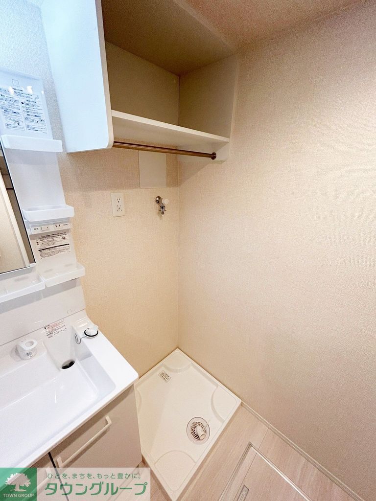 収納　現地待ち合わせ歓迎♪お問合せはタウンハウジング千葉店まで！