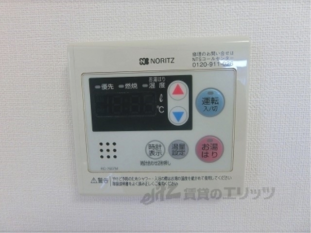 その他設備　給湯器リモコン