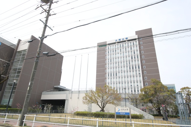 大学・短大　大同学園大同工業大学滝春校舎（大学・短大）まで5198m