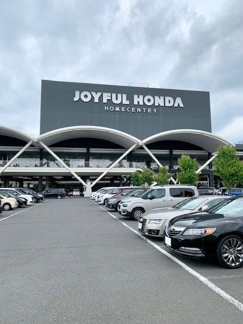 ホームセンター　ジョイフル本田瑞穂店（ホームセンター）まで1900m