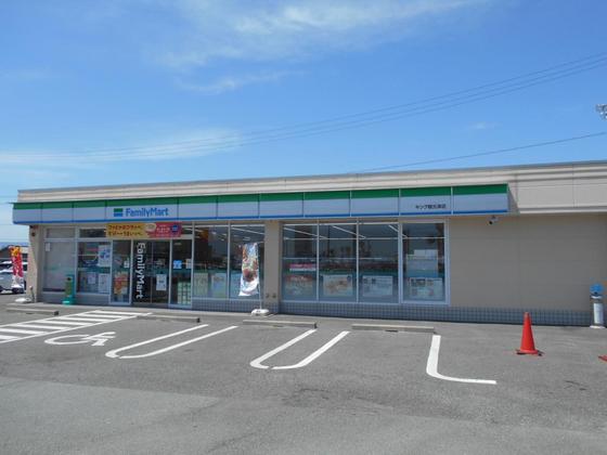 コンビニ　ファミリーマートキング観光鈴鹿店（コンビニ）まで517m