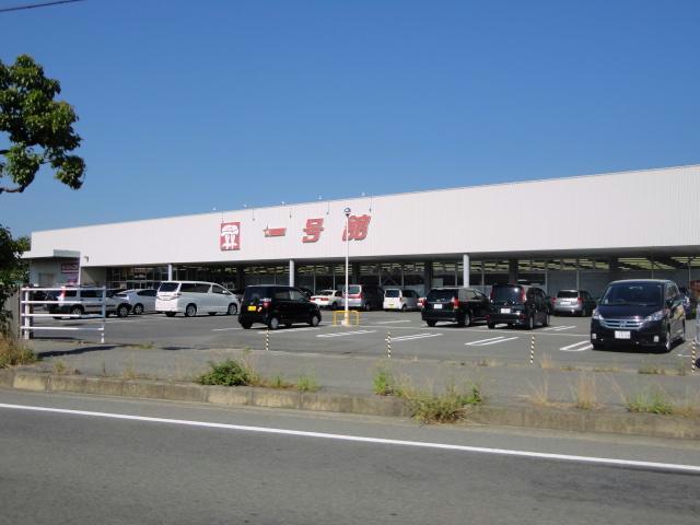 スーパー　一号舘楠店（スーパー）まで2288m