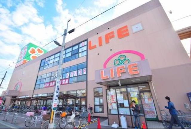 スーパー　ライフ上鶴間店（スーパー）まで782m
