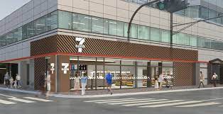コンビニ　セブンイレブン 麹町駅前店（コンビニ）まで8m