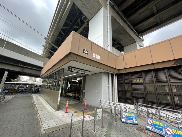 その他　駒川中野駅(Osaka　Metro 谷町線)（その他）まで817m