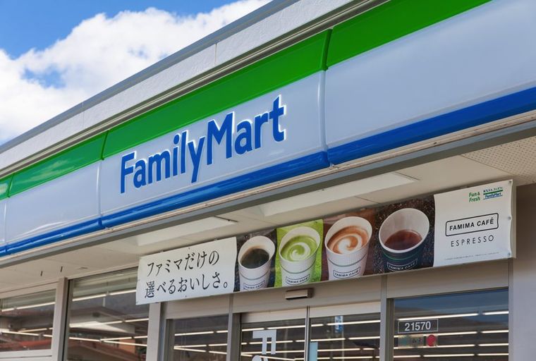 コンビニ　ファミリーマート 大岡五丁目店（コンビニ）まで362m
