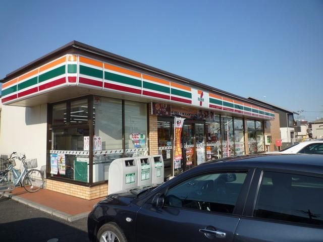 コンビニ　セブンイレブン（コンビニ）まで460m