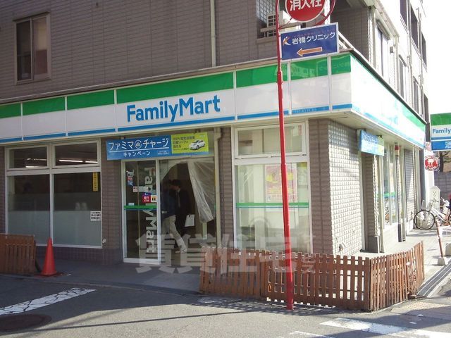 コンビニ　ファミリーマート　豊津駅前（コンビニ）まで515m