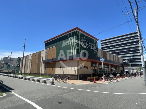 スーパー　Foods Market satake 新大阪店（スーパー）まで400m