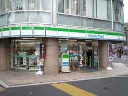 コンビニ　ファミリーマート 渋谷富ヶ谷一丁目店（コンビニ）まで148m