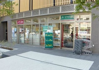 スーパー　まいばすけっと　曳舟西店（スーパー）まで674m
