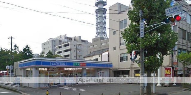 コンビニ　ローソン（コンビニ）まで868m