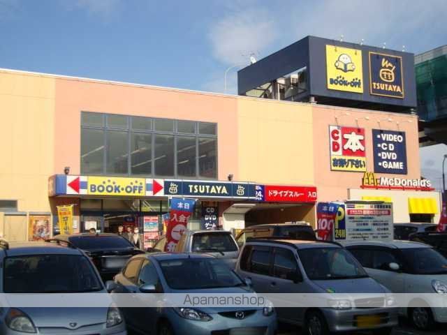 その他　ＴＳＵＴＡＹＡ（その他）まで650m