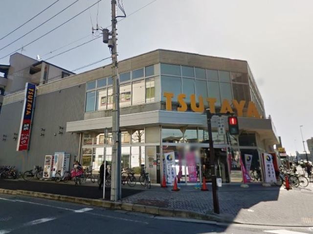 その他　TSUTAYA川崎三の辻店（その他）まで360m