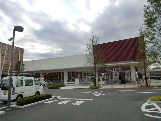 スーパー　ライフ（スーパー）まで370m