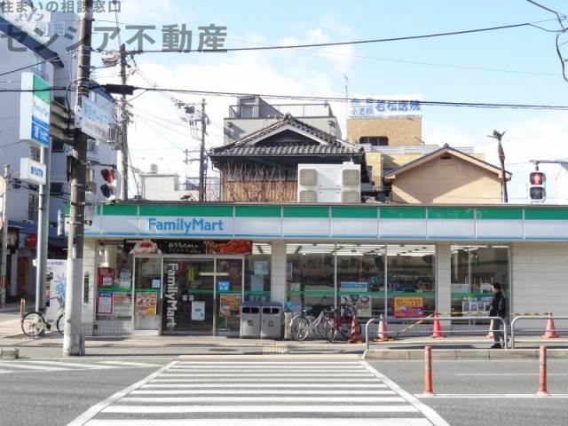 コンビニ　ファミリーマート成育五丁目店（コンビニ）まで14m