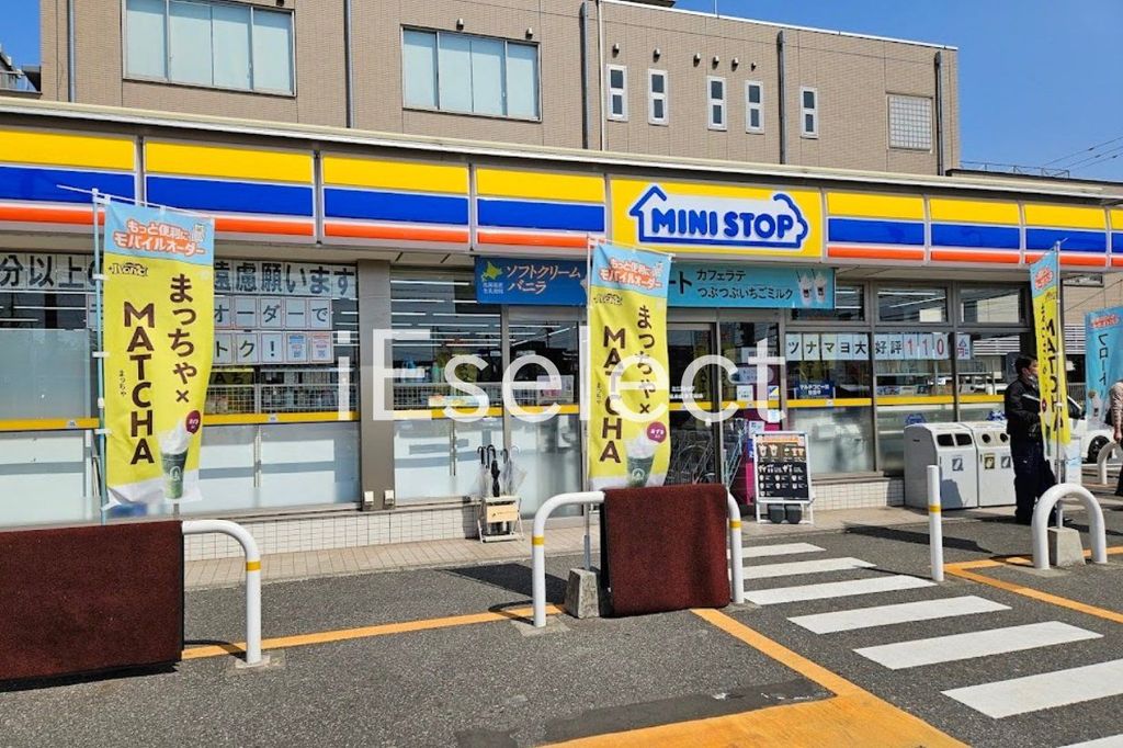 コンビニ　ミニストップ千葉末広3丁目店（コンビニ）まで350m