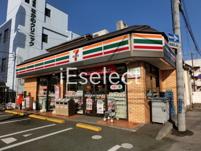 コンビニ　セブンイレブン千葉末広店（コンビニ）まで460m