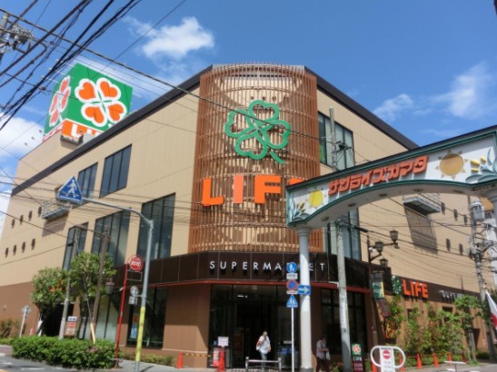スーパー　ライフ 西蒲田店（スーパー）まで347m