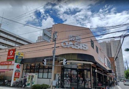スーパー　阪急オアシス同心店（スーパー）まで521m