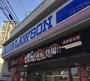 コンビニ　ローソン　松ヶ枝町店（コンビニ）まで52m