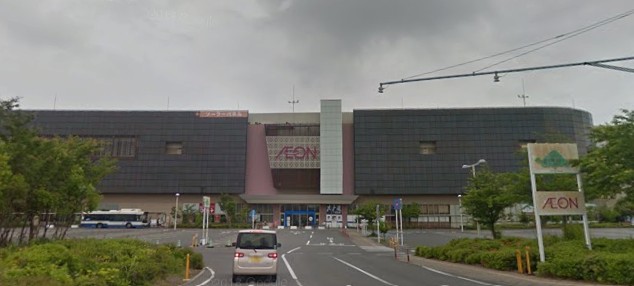 ショッピングセンター　イオンモール土浦（ショッピングセンター）まで5943m