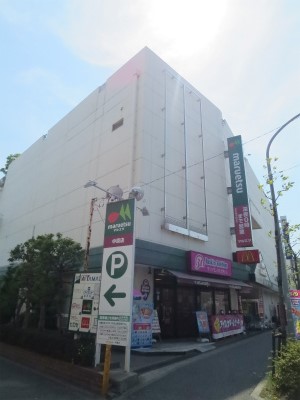 スーパー　ライフ子母口店（スーパー）まで813m