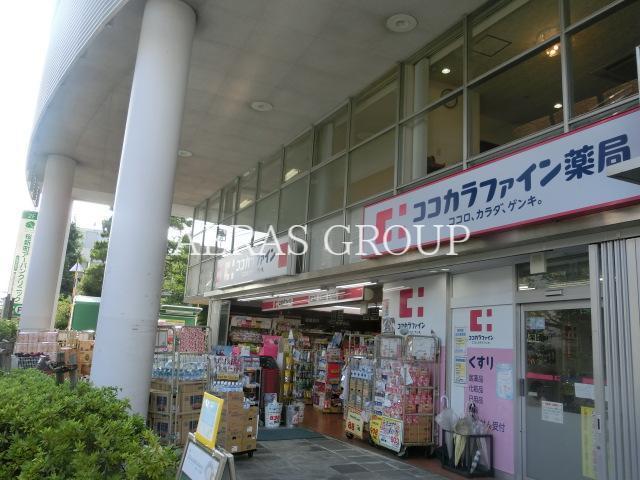 ドラックストア　ココカラファイン桜新町店（ドラッグストア）まで517m