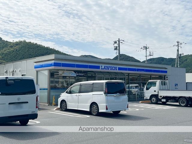 コンビニ　ローソン 御津工業団地入口店（コンビニ）まで641m
