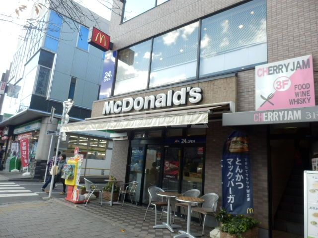 飲食店　マクドナルド 桜新町店（飲食店）まで915m