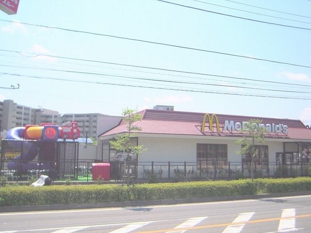 飲食店　マクドナルド（飲食店）まで550m