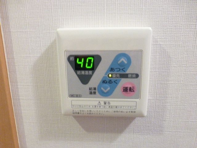 その他設備　別部屋参考写真