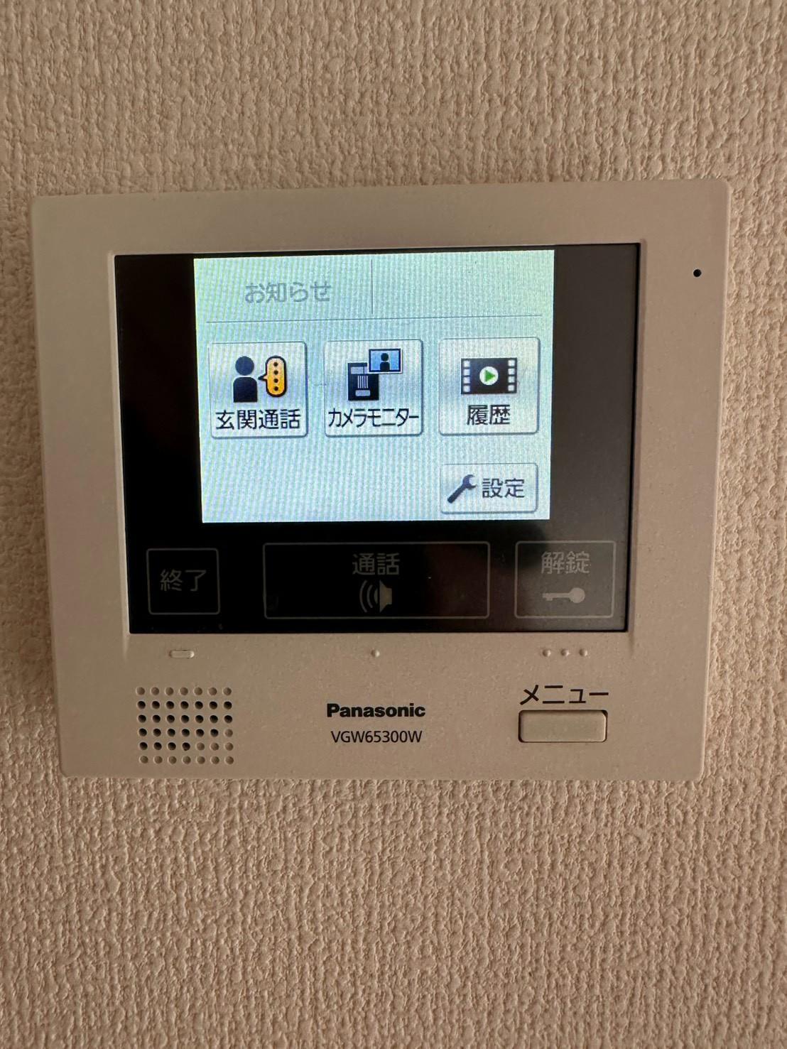 その他設備　TV付きモニター