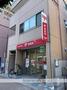その他　【郵便局】本所吾妻橋駅前郵便局（その他）まで237m