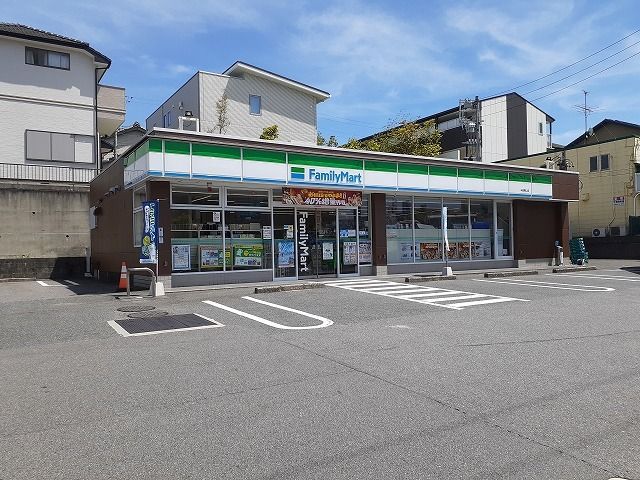 コンビニ　ファミリーマート半田青山店（コンビニ）まで110m