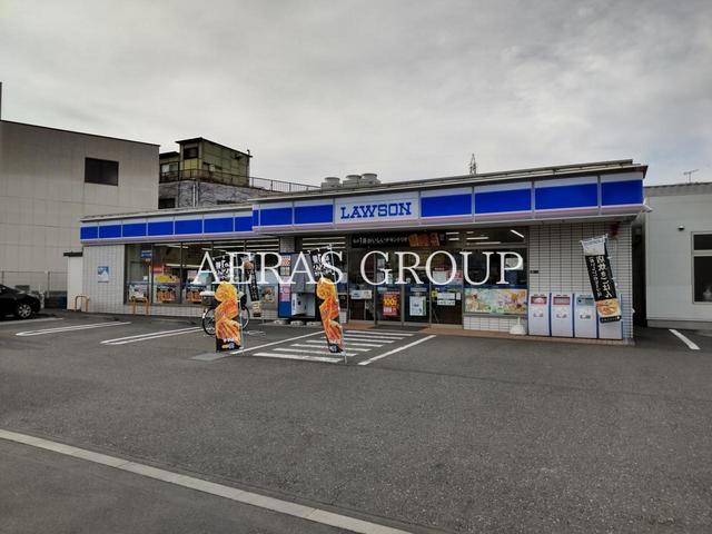 コンビニ　ローソン 葛飾奥戸四丁目店（コンビニ）まで345m