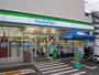 コンビニ　ファミリーマート 板橋坂下三丁目店（コンビニ）まで849m