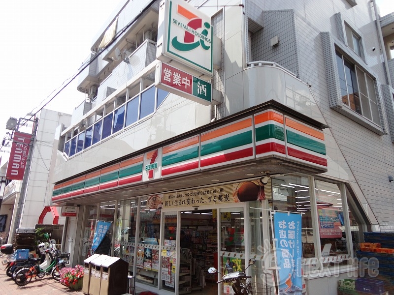 コンビニ　セブンイレブン川崎平間店（コンビニ）まで243m
