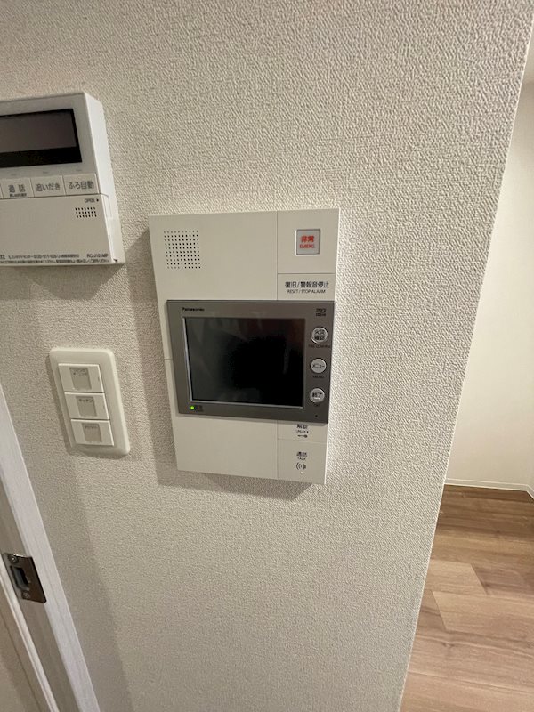 セキュリティ　★見学予約受付中★