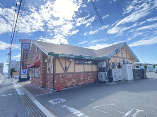 飲食店　コメダ珈琲店 りんくう羽倉崎店（飲食店）まで1424m